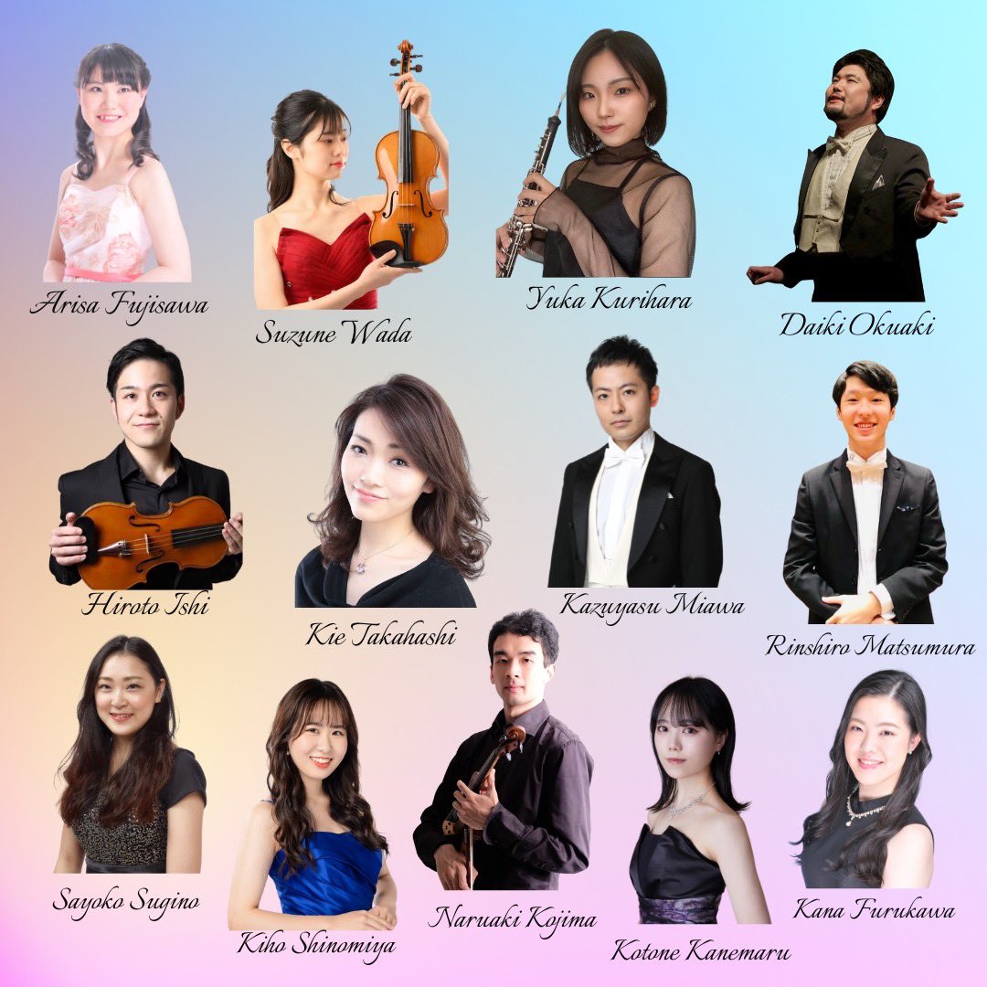 Basel International Online Music Competition on Twitter 