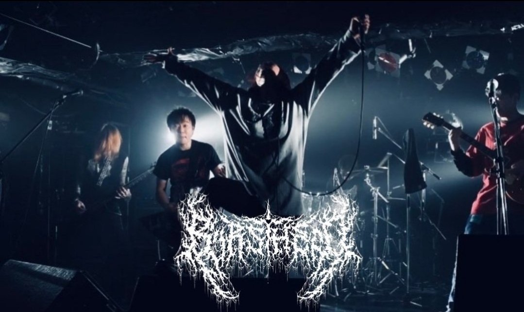 motch1219's tweet image. 日本デス・メタル界の重鎮DEFILED（ディファイルド）が新作アルバムを発表(山崎智之)
#Yahooニュース
news.yahoo.co.jp/byline/yamazak…

#DEFILED 
本日、
京都でライブがありますよ🎶
デスメタルマニア必見‼️
地元京都の女性ボーカル🎤
グラインドコアバンド🏴‍☠️
#BurstHead も共演🎶