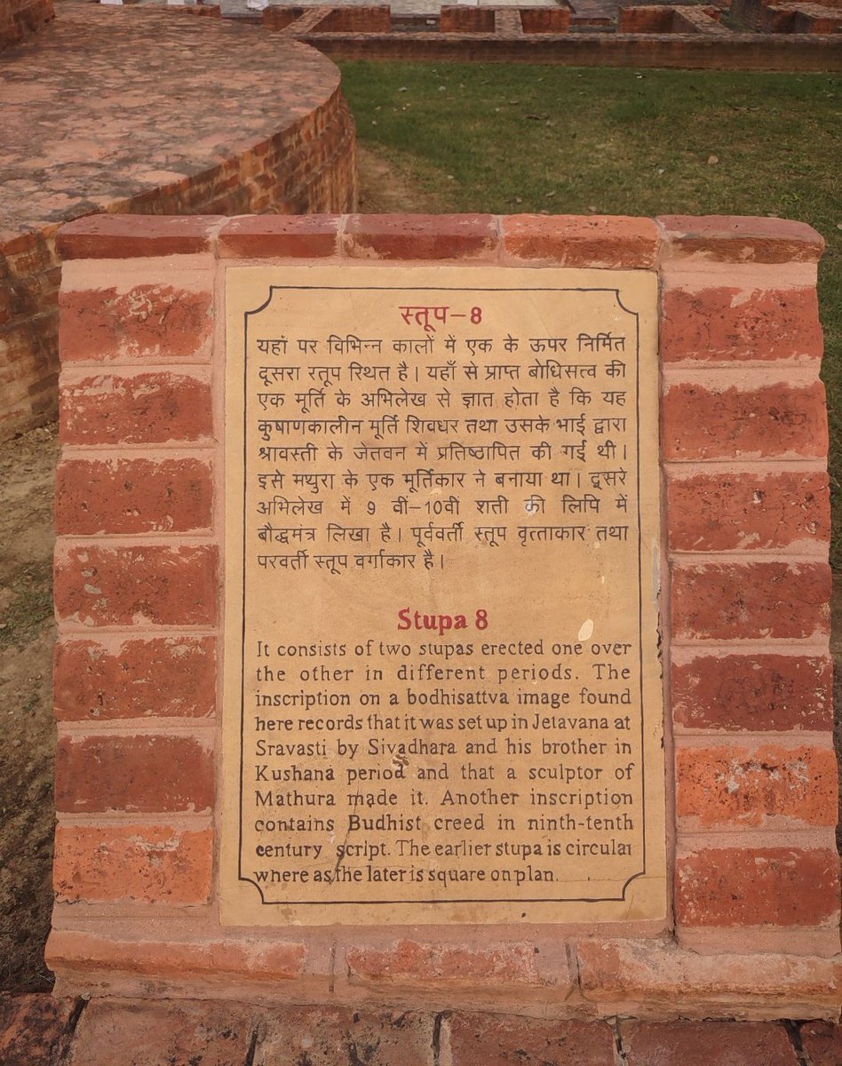 anisthdeva's tweet image. The mind is everything what we think we become.
#BuddhaPurnima