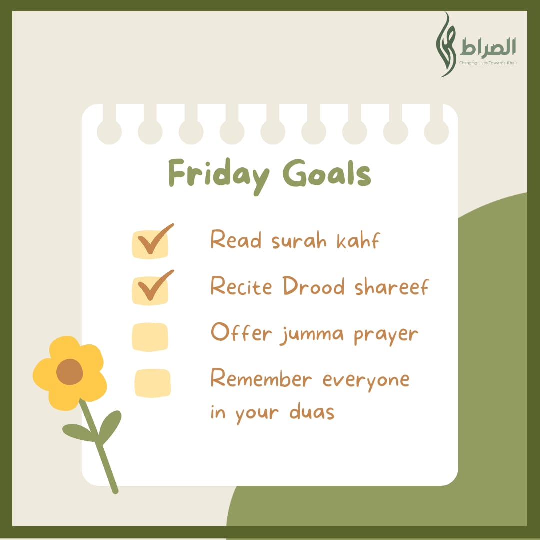 Friday reminder
.
.
#assirat #assiratsisters #dawah #dawahsisters #parda #friday #fridayreminder #fridaygoals #sunnah #recitation #prayer #islamicquotes #muslim #muslimartist #explorepage #promote #f4f