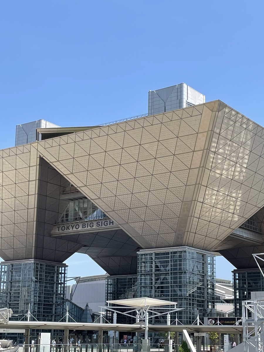 着いた！！！ https://t.co/BqcV3WHnwu