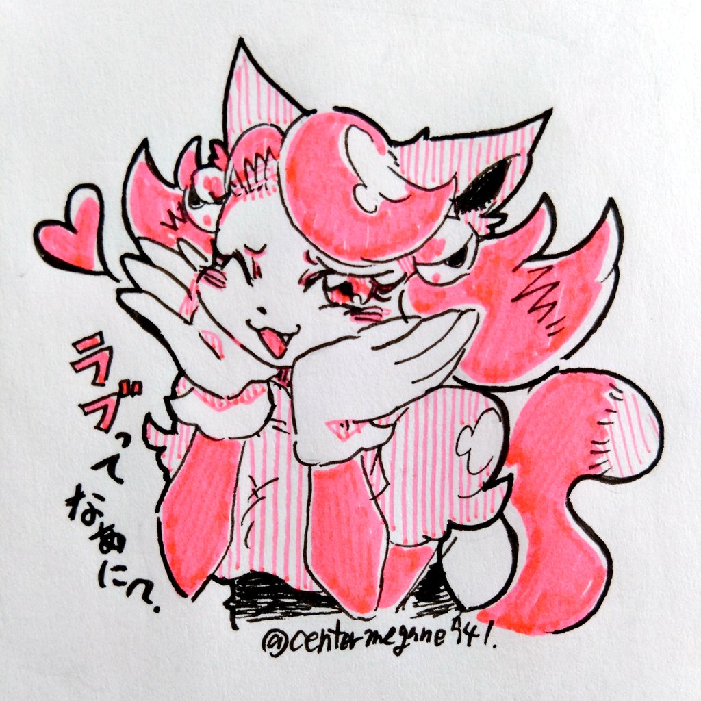 何故か定期的に描きたくなる子
 #ぷんすかみゅうみゅう  #undertale