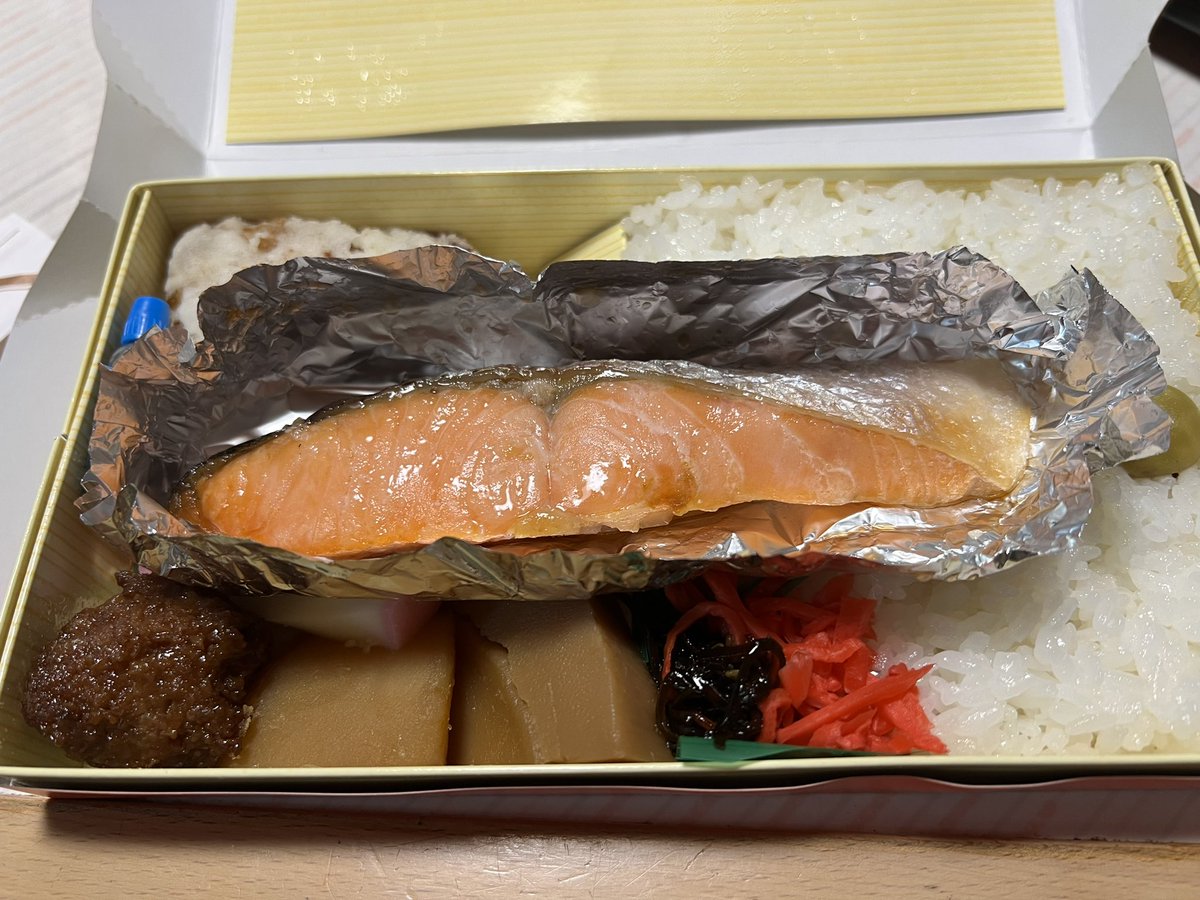 GWも関係なく仕事なので、ご褒美いただきまちた😋
#鳥久