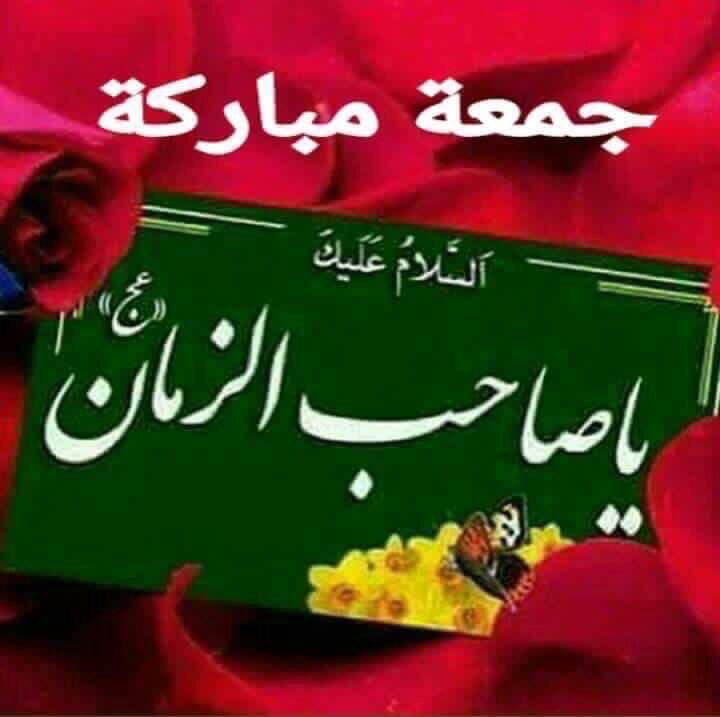 shadisb69's tweet photo. https://t.co/qd1LAdEeQ7