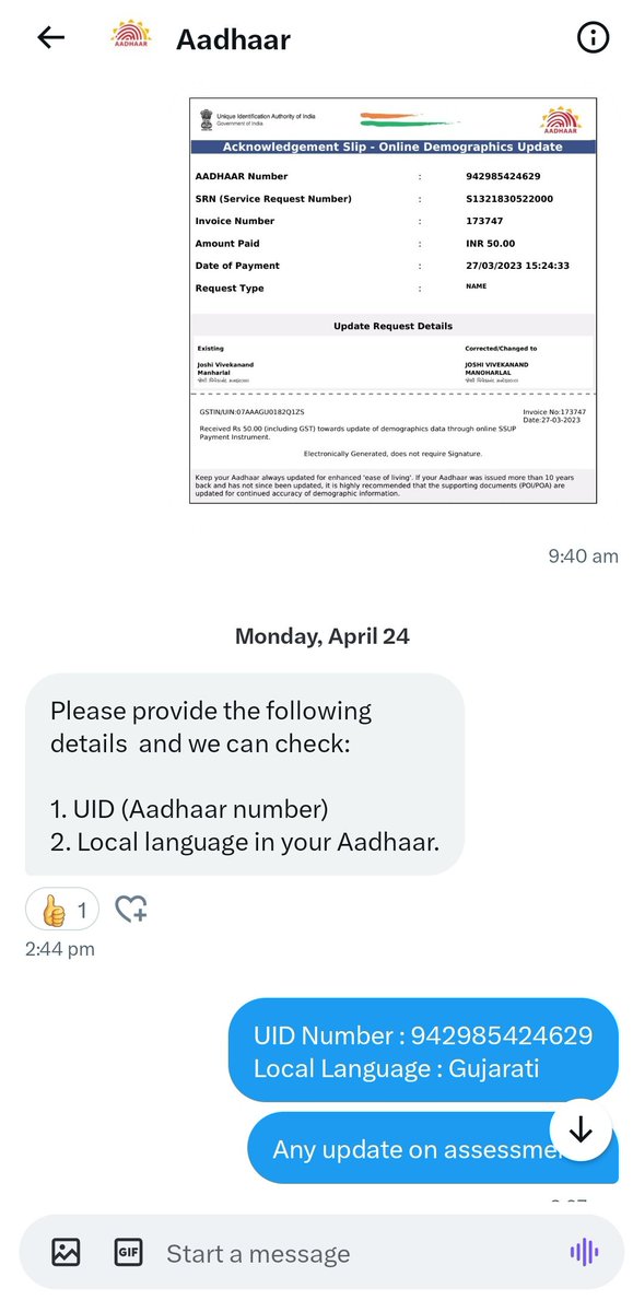 Vivek Joshi tweet media