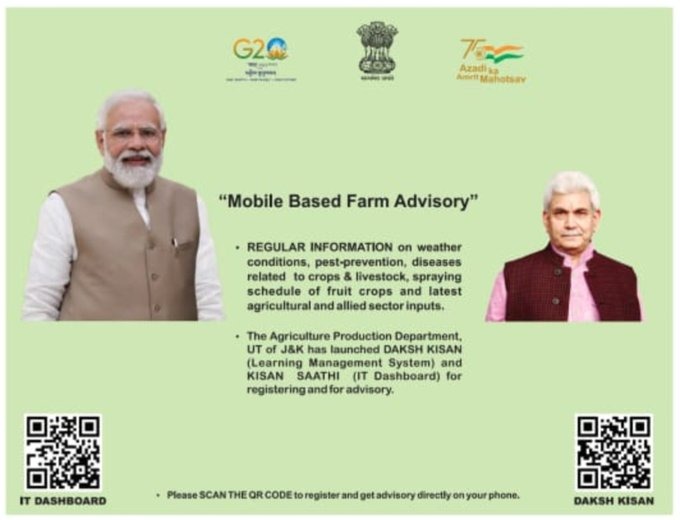 AishaGuzal's tweet photo. #KisanSathi #DakshKisan #ProgressingJK #Badaltajammukashmir #BharatNirman #VeeronkiBhoomi #NashaMuktJK #Ramban #Jammukashmir #thursdayvibes @dcramban @diprjk @sbanihal @Whiteknight_IA @NorthernComd_IA @adgpi https://t.co/KtbThpAKuy