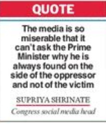 johnekka11's tweet photo. When media enables oppression. https://t.co/jug8MuYAj1