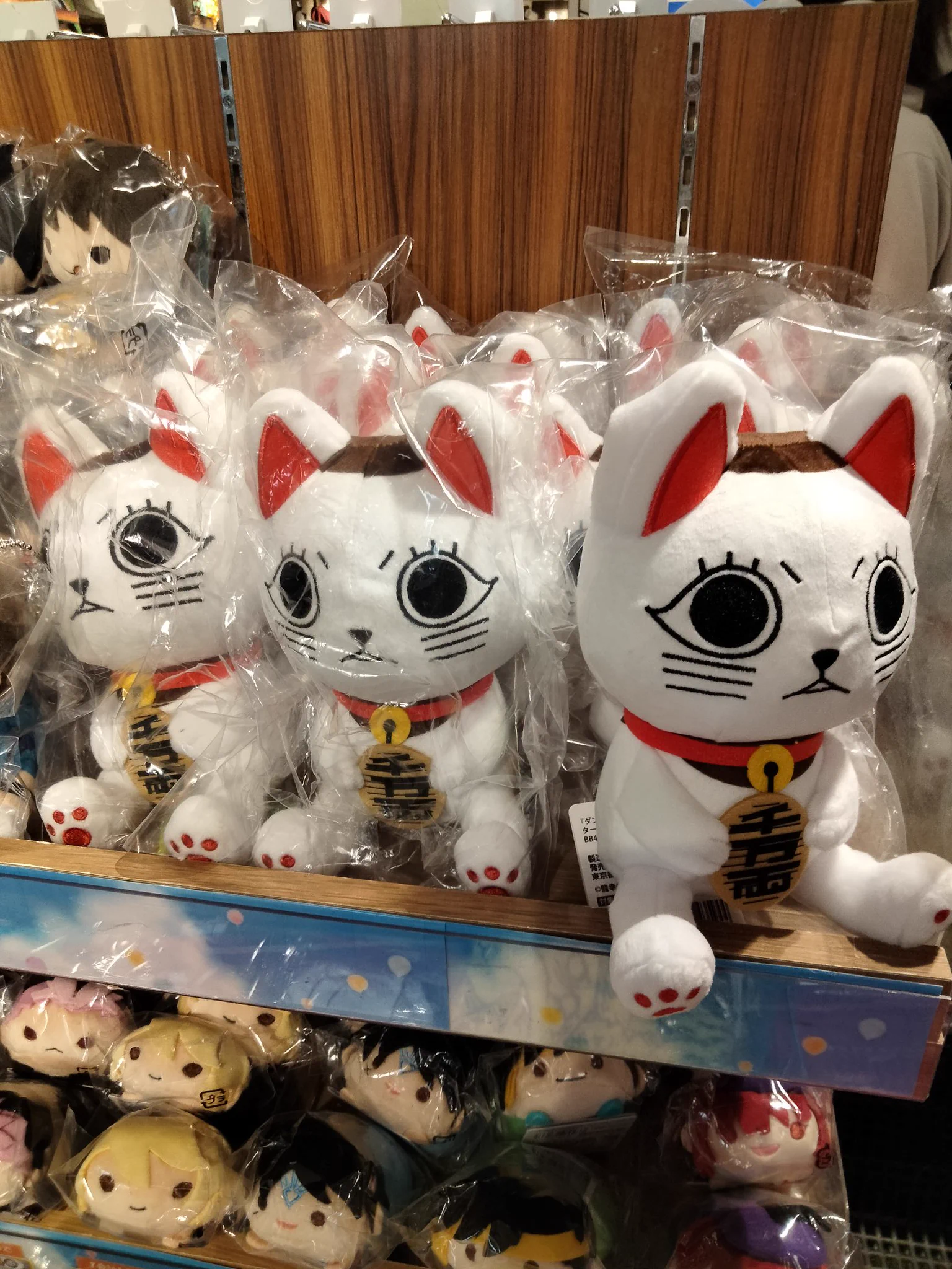 ダンダダン グッズまとめ売り ダンダダン グッズ情報 (@dandadangoods) / X