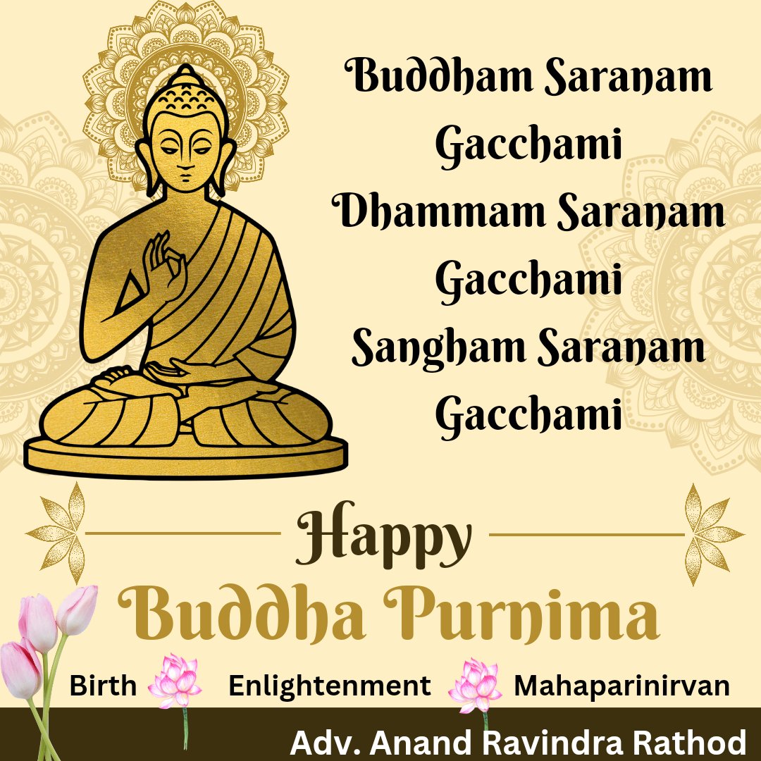 advarrathod's tweet photo. Buddha Purnima is a time for reflection, renewal, and rededication to the teachings of Buddha, as well as a celebration of the life and legacy of one of the most influential spiritual leaders in human history.

#BuddhaPurnima #Enlightenment #Compassion #Mindfulness #Peace #India https://t.co/ksxqfBMhWi