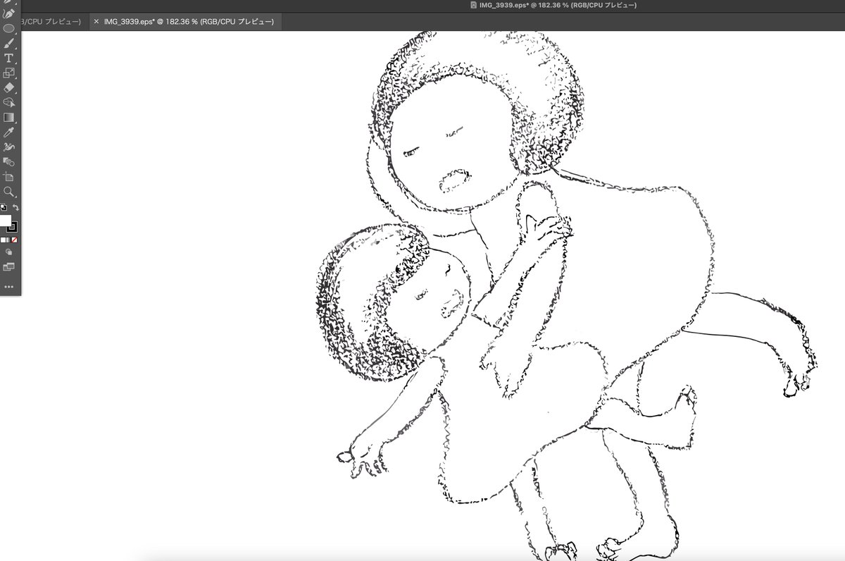 ありもののイラストで試しました。 2枚目のお昼寝のイラストは、元々スケッチブックにアナログで描いた絵です。