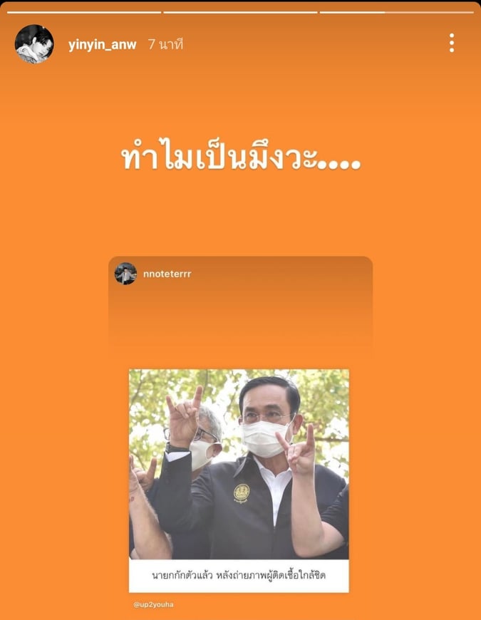 pssmali's tweet photo. 🫣🫣🫣🫣🫣 #Happy3YMooyorsDay https://t.co/HEb4do5Ing
