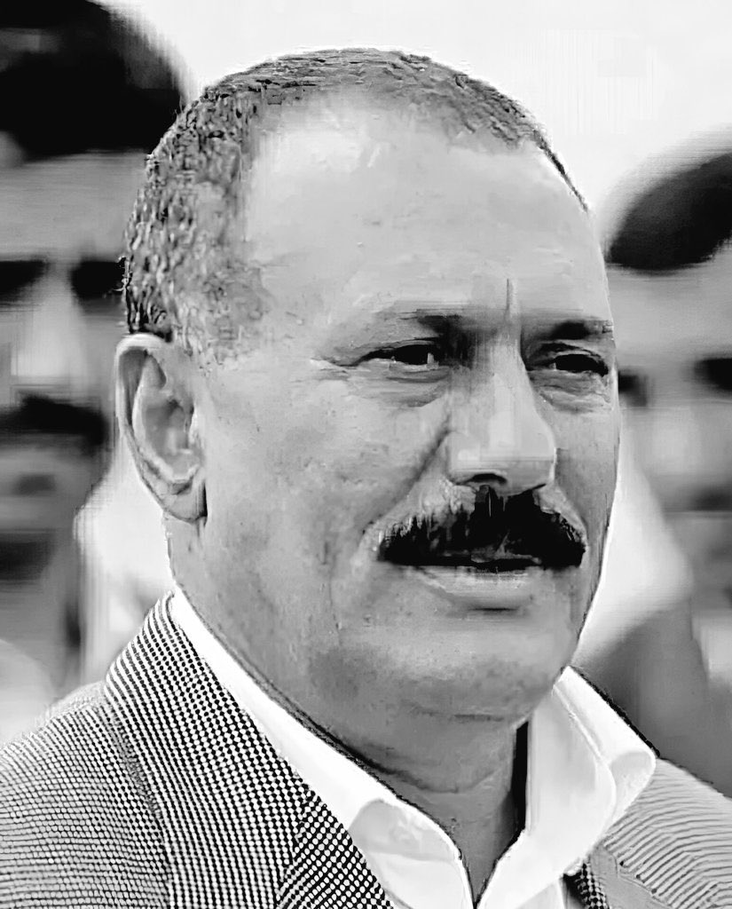 أحببت أقولكم واذكركم ترحموا على الشهيد علي عبدالله صالح 

#جمعة_مباركة