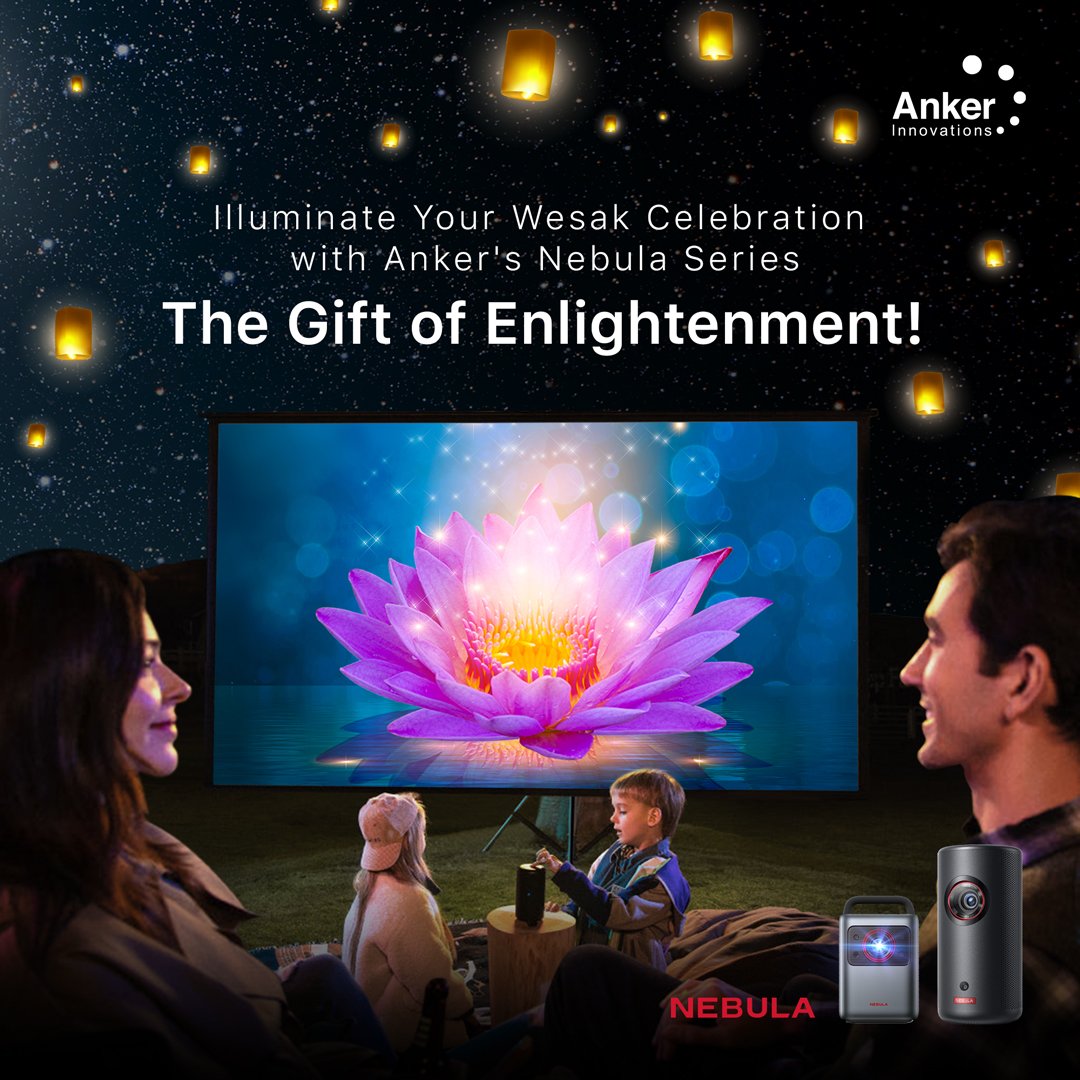AnkerMY's tweet photo. 🎉 Get ready to brighten up your Wesak festivities with the Nebula Series from Anker Innovations. 🌟 Enjoy stunning visuals and immerse yourself in your favorite movies or music with family and friends. 🎥🎶 

#WesakDay #AnkerInnovations #NebulaSeries #Entertainment #MovieNight https://t.co/SMkrPX3rdE