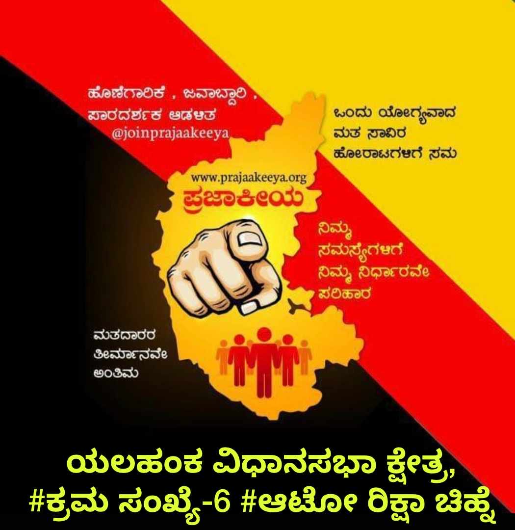 ashwathmm's tweet photo. https://t.co/yLG4pmnaLf