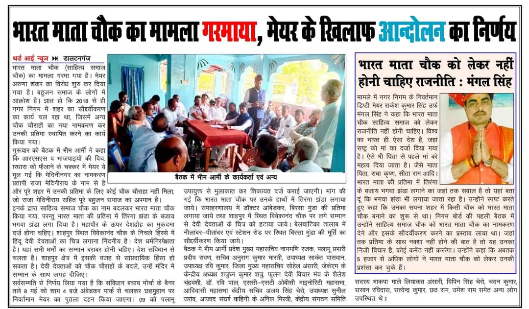 Sanjay Kumar Raviraj tweet media