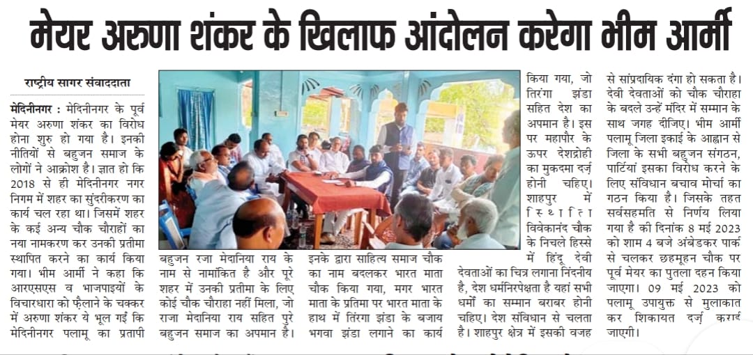 Sanjay Kumar Raviraj tweet media