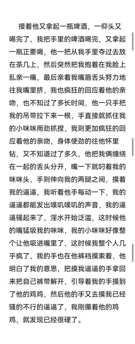 果爸 tweet media
