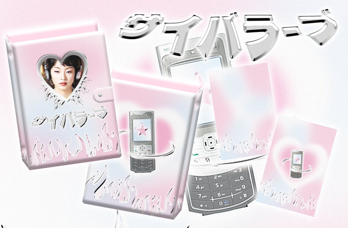 베라 tweet media