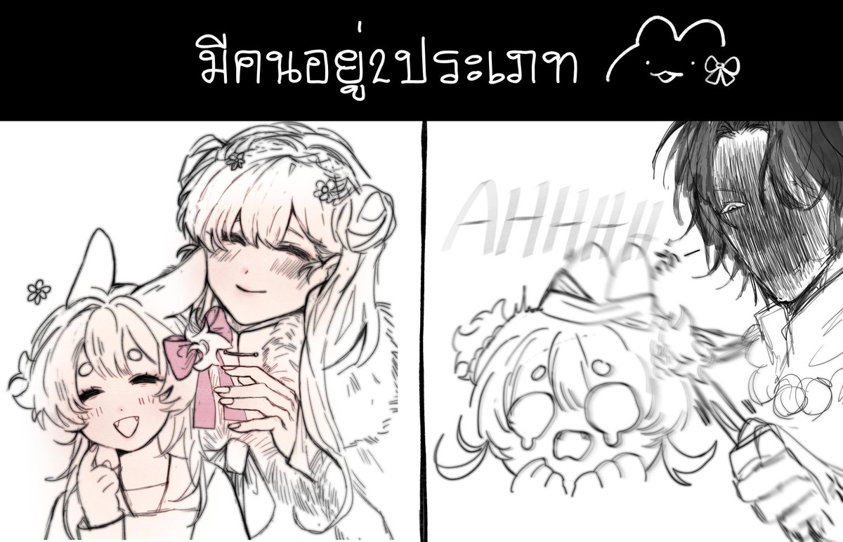 lollypop_LLP's tweet photo. Tie the bunni
#OC #JLAN https://t.co/h5ouNfBTdA