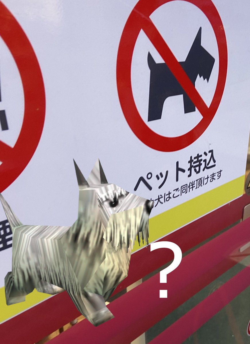 Ocarina of Time Visual Remake (@ocarinaremake) on Twitter photo 