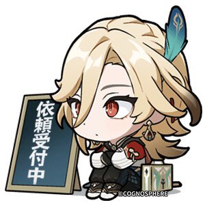 chibi red eyes jewelry 1boy blonde hair solo male focus  illustration images