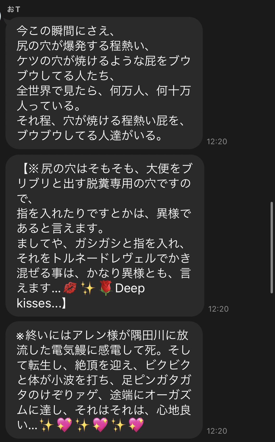 ZPU661 除塵フィルターB 【旧品番：ZPU472】 通販 - ハーモ