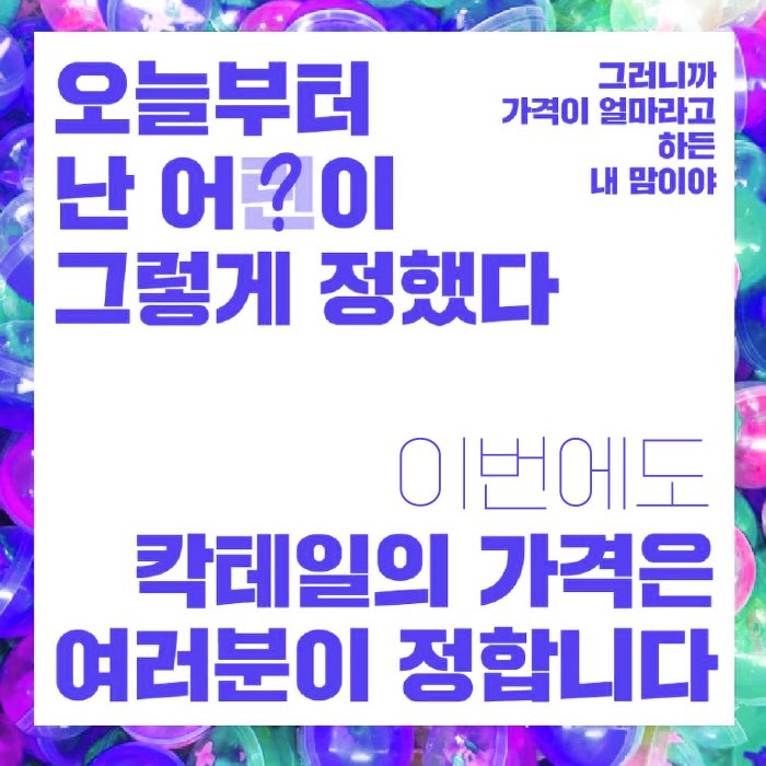 노리터 NORiTER tweet media