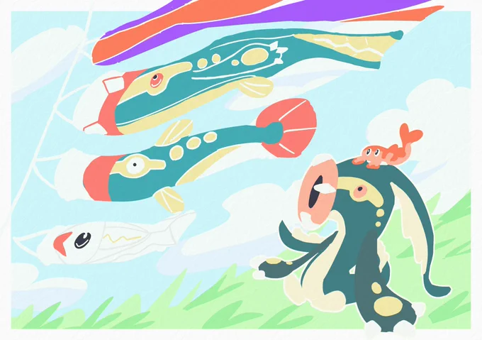 #こどもの日 鯉のぼり?を眺めるシビルドン&amp;シャリタツ#ポケモンイラスト 