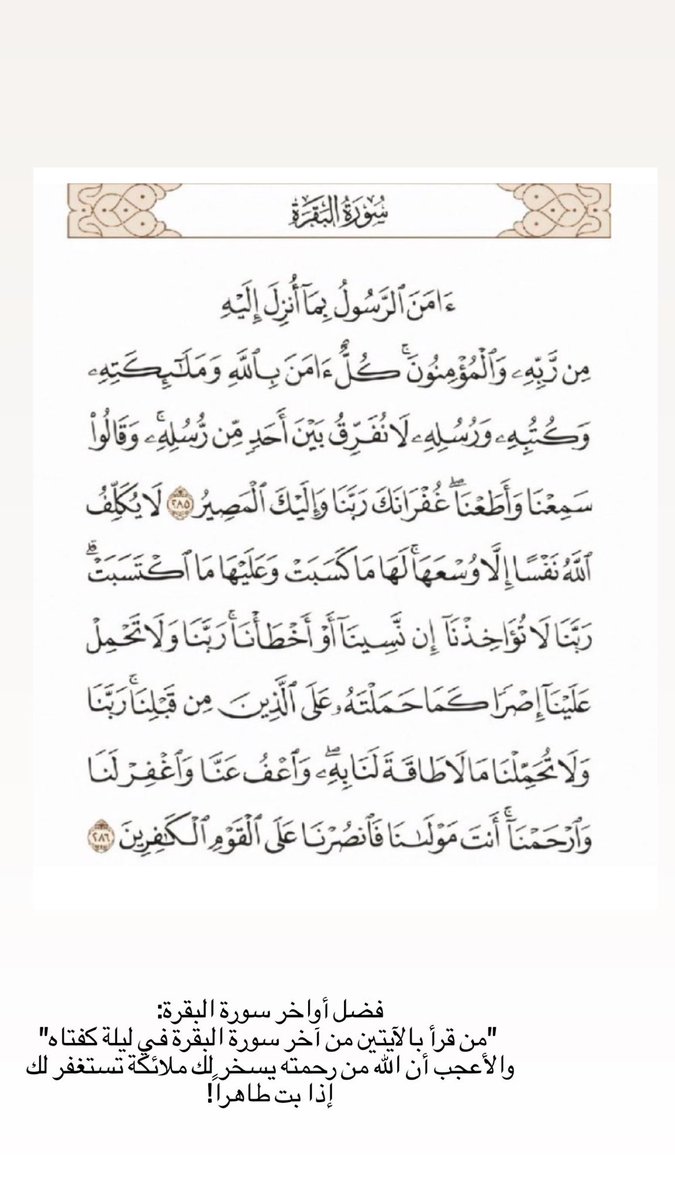 Khalid🇸🇦 tweet media