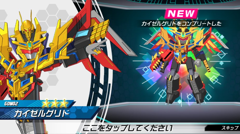 zxr0t's tweet photo. No . . . fking . . . way . . .
My first pull and I get King Kaiser GridKnight?!!?!?
WTF!?!?!
#Mecha #Medabots #GRIDMAN_UNIVERSE #LuckorSkill #Vtuber https://t.co/qfNZdNXU31