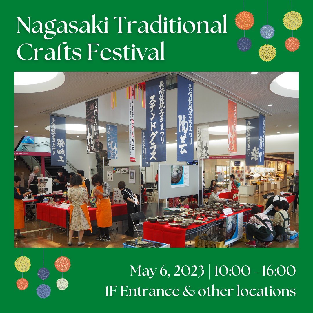 ngs_rekibun's tweet photo. Looking for #GoldenWeek events? Catch today's free #MuseumConcert at 15:30, and don't miss tomorrow's #Nagasaki Traditional #Crafts Festival: you'll even be able to try your hand at some cool local crafts. The festival is free, but hands-on #workshops require a separate fee. https://t.co/NSr8HrjgYg