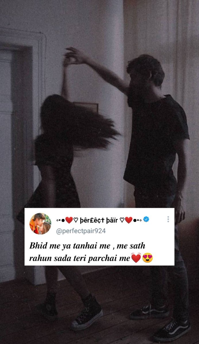 perfectpair924's tweet photo. 𝒊𝒇 𝒚𝒐𝒖 𝒈𝒖𝒚𝒔 𝒍𝒊𝒌𝒆𝒅 𝒚𝒐𝒖𝒓 𝒑𝒐𝒔𝒕 𝒚𝒐𝒖 𝒄𝒂𝒏 𝒇𝒐𝒍𝒍𝒐𝒘 𝒖𝒔 𝒐𝒏 𝒊𝒏𝒔𝒕𝒂☺ https://t.co/BlfsfA3L92
#love #pyaar #shayeri #writing #quotes #viral #hindiquotes #cutescouple #couplepic #Writer #romanticcouples https://t.co/xGqwx0OrZc