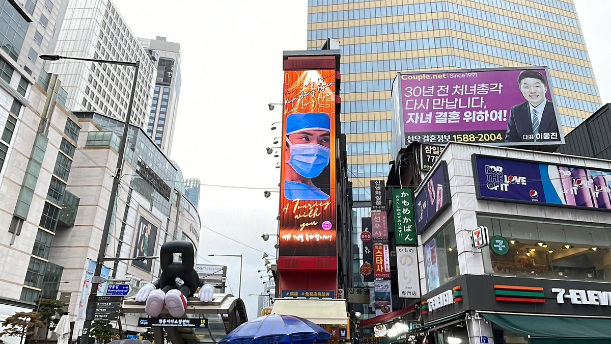 Kim Jung Hyun Nation tweet media