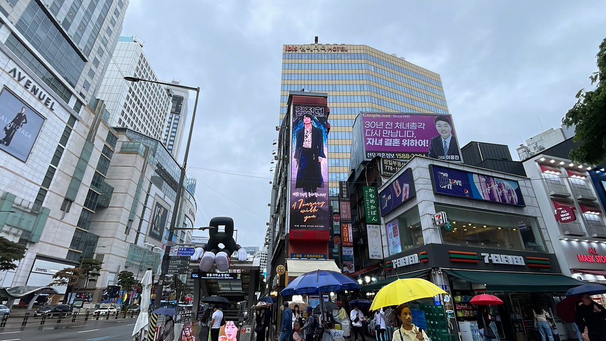 Kim Jung Hyun Nation tweet media
