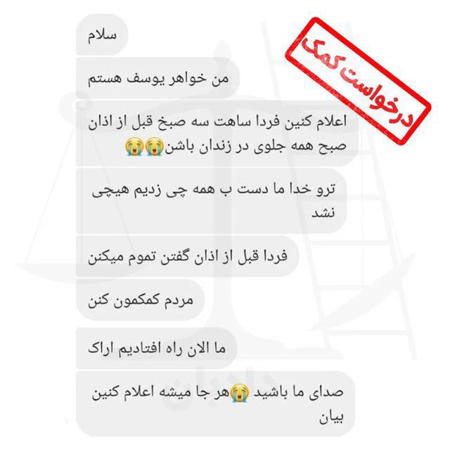 pardis__rabiee's tweet photo. https://t.co/WYRCFeJW7J