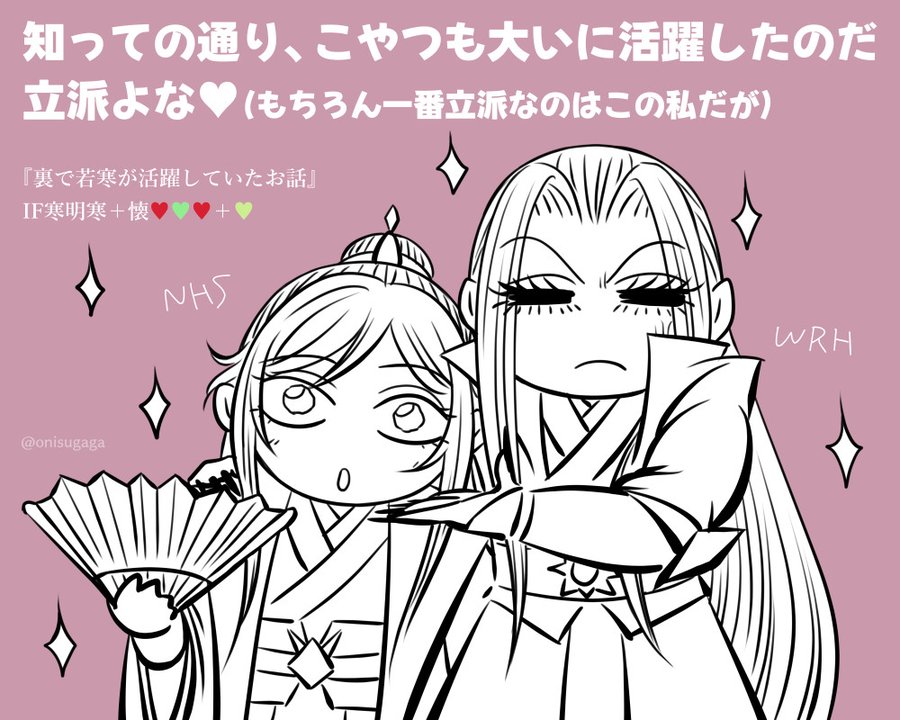 FvVpWVzaQAAI0bR?format=jpg&name=900x900