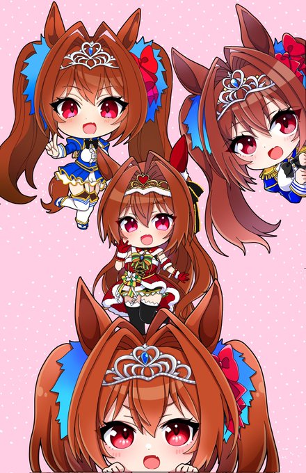 ダスカ並べたら可愛い…… 