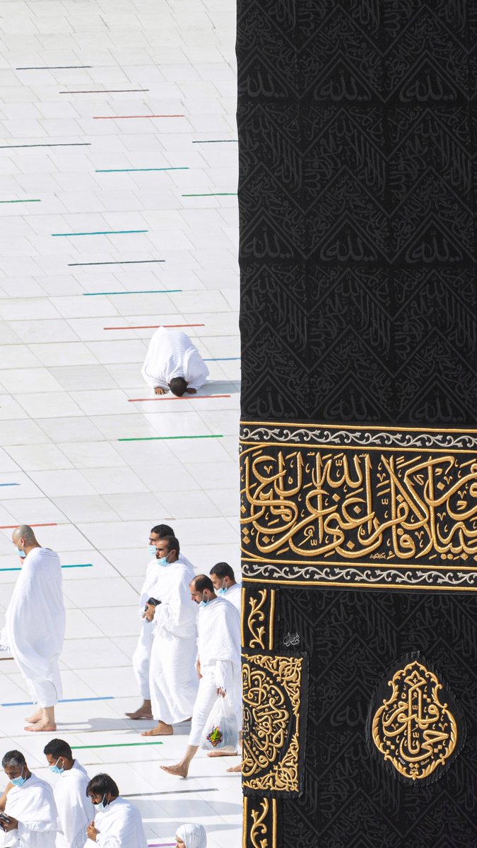 صحِیح حدیثِ نَبوی ﷺ tweet media