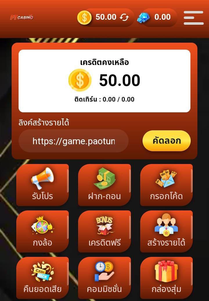 back1611009's tweet photo. แจกให้คุ้มสมาชิกใหม่ รับโค้ด 50 ได้เลย‼️
🎰UYNC-BV5W-RLX4

กิจกรรมวันนี้👉ฟอล✅+ทวิต♻️+กด💗+#รับแล้ว
ทำเสร็จแคป➡️ https://t.co/dckLwkKll9

-15รับ100, ทำยอด400ถอน150
สมัคร⏩ https://t.co/chOXKy0djb

#เครดิตฟรี50 #เครดิตฟรีล่าสุด #LISA #ระฆังน้องแบม #โค้ดฟรี https://t.co/e0cw8FbW9N