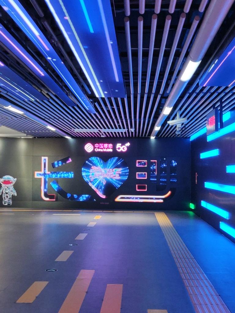 FeiL2001's tweet photo. Enjoy Changsha https://t.co/Bbsjk38BJ5