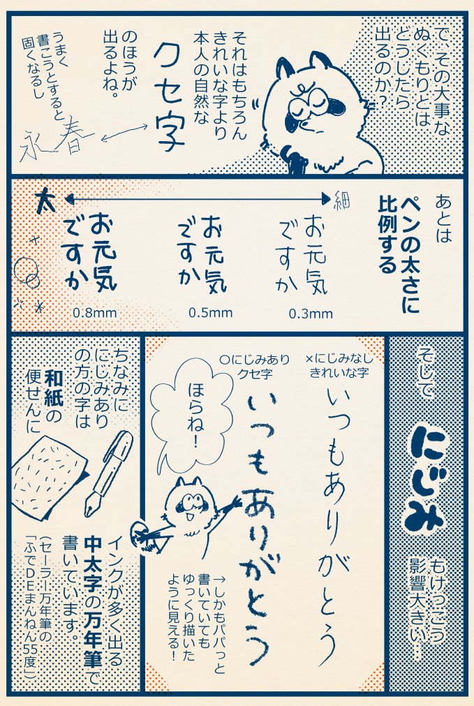 (2/3) https://t.co/1nDJLBr9VK