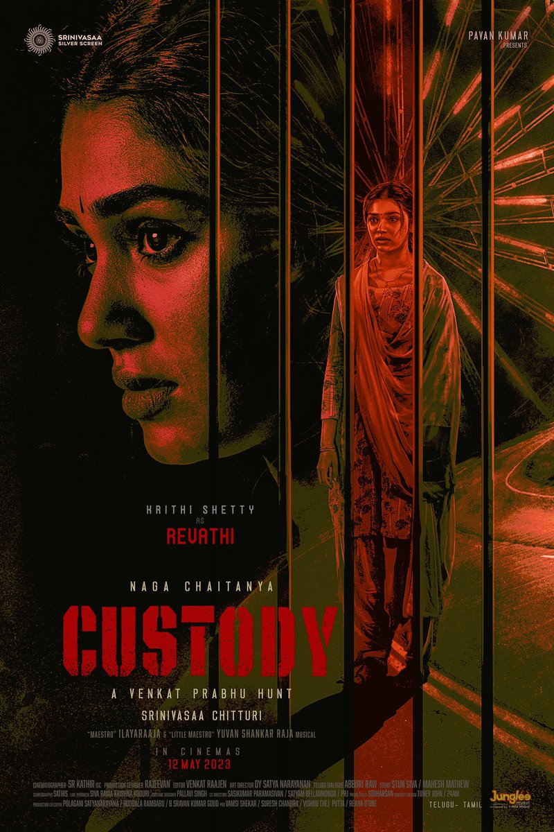 sritharno1's tweet photo. Trailer From Today at 3:52 PM

#Custody https://t.co/OZNSva99Hv