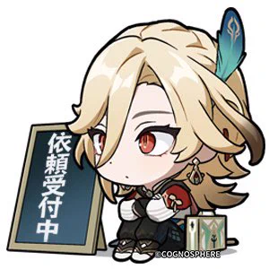 かわいいしかないスタンプすぎんか???助けてくれ???心で思うな!!声に出せ!!!俺が助ける!!!(に先を越される)