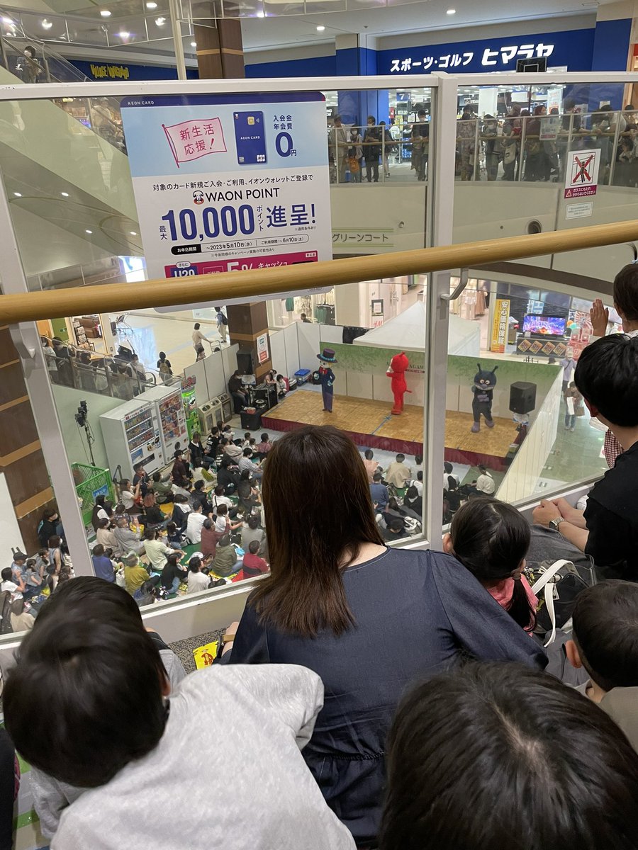 アンパンマンの力すごい