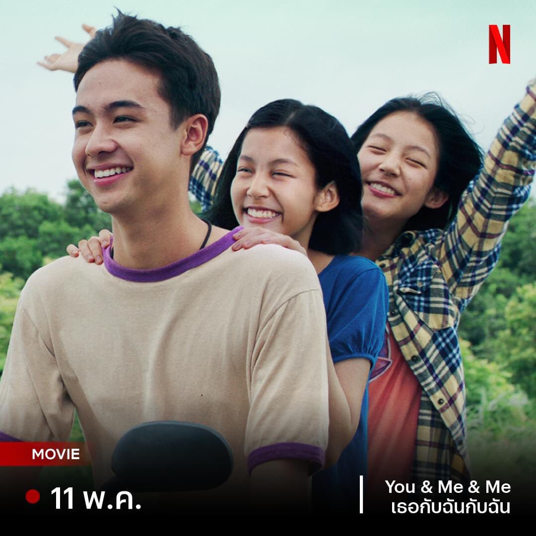 • Netflix premium🫶🏻💓
        1 day 11💸
        2 day 18💸
        3 day 25💸
        4 day 28💸
        5 day 30💸
        7 day 35💸
       30 day 98💸
»เเอคไทย300%
»ความชัดระดับ4k
#Netflix #เน็ตฟิกราคาถูก #แอพพรีเมี่ยม #เน็ตฟิก #NetflixTH