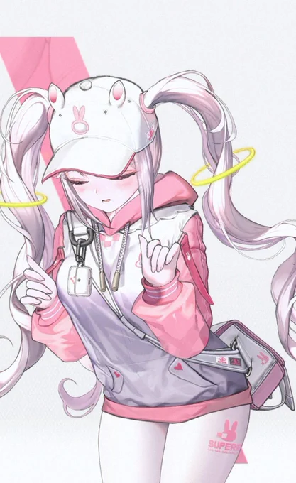 あ…あっ!