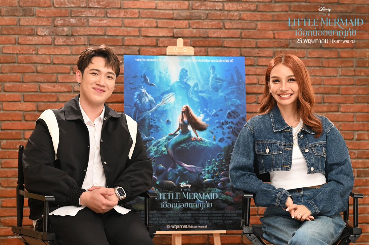 WeLoveSF's tweet photo. พบกับ โบกี้ไลอ้อน ในบทบาทการพากย์เสียงเป็นเจ้าหญิง #แอเรียล และ แกงส้ม ในบทบาทการพากย์เสียงเป็น #เจ้าชายอีริค ในภาพยนตร์ไลฟ์แอ็กชันฟอร์มยักษ์แห่งปีจากดิสนีย์

Disney’s #TheLittleMermaid #เงือกน้อยผจญภัย
25 พ.ค. นี้ ที่ #SFcinema 🍿❤️

📲ซื้อตั๋วล่วงหน้าได้แล้วที่ 👉 https://t.co/NLsGmS0CTz

#TheLittleMermaidTH