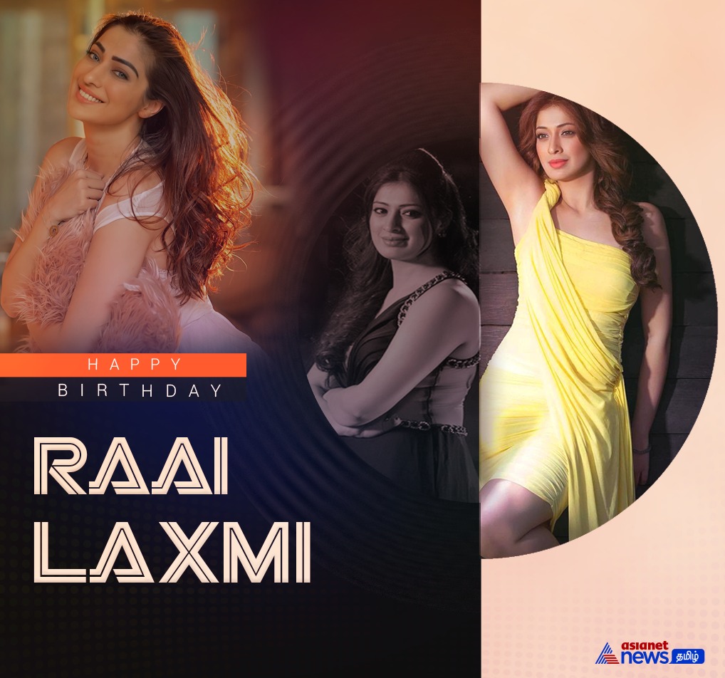 Asianetnews Tamil (@asianetnewstm) on Twitter photo #CINEMA ll Happy Birthday Actress Raai Laxmi 😍
<a href="/iamlakshmirai/">RAAI LAXMI</a> l #hbdraailaxmi l #HappyBirthdayRaaiLaxmi l #Birthday l #Indianactress l #Tamilmovies l #Kollywood l #Asianetnewstamil #CINEMA ll Happy Birthday Actress Raai Laxmi 😍
<a href="/iamlakshmirai/">RAAI LAXMI</a> l #hbdraailaxmi l #HappyBirthdayRaaiLaxmi l #Birthday l #Indianactress l #Tamilmovies l #Kollywood l #Asianetnewstamil