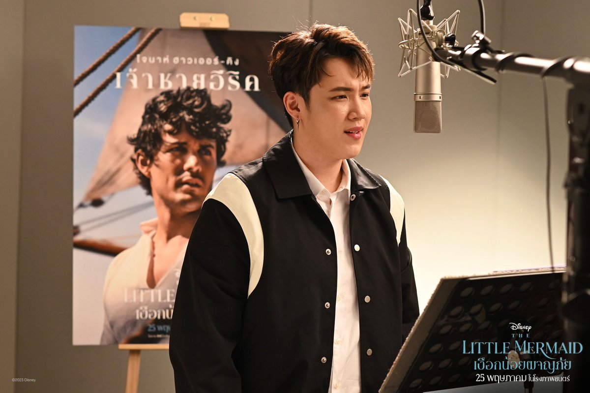 WeLoveSF's tweet photo. พบกับ โบกี้ไลอ้อน ในบทบาทการพากย์เสียงเป็นเจ้าหญิง #แอเรียล และ #แกงส้ม ในบทบาทการพากย์เสียงเป็น #เจ้าชายอีริค ในภาพยนตร์ไลฟ์แอ็กชันฟอร์มยักษ์แห่งปีจากดิสนีย์

Disney’s #TheLittleMermaid #เงือกน้อยผจญภัย
25 พ.ค. นี้ ที่ #SFcinema 🍿❤️

📲ซื้อตั๋วล่วงหน้าได้แล้วที่ 👉 https://t.co/NLsGmS0CTz

#TheLittleMermaidTH