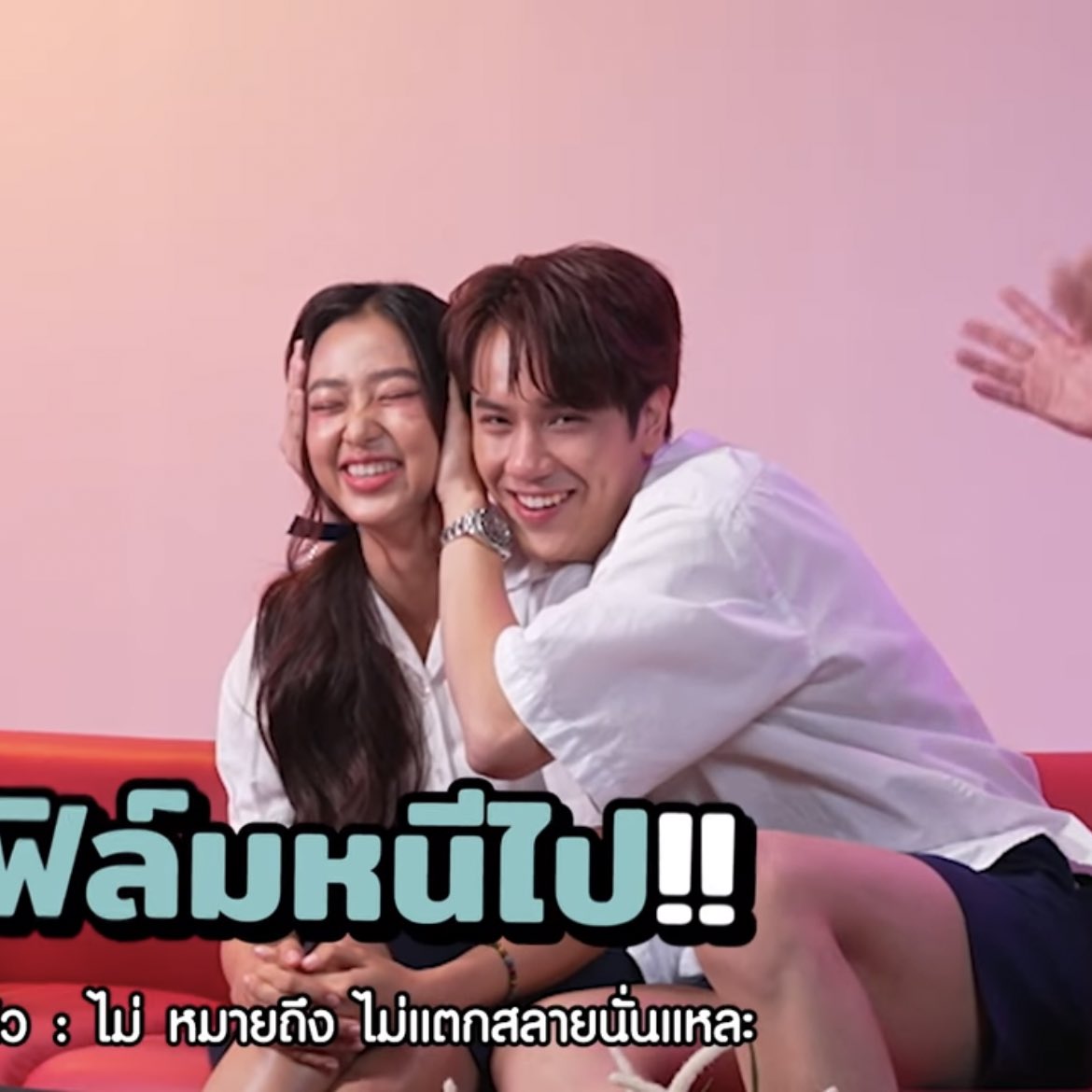 the9ng's tweet photo. นนนฟิล์มอยู่ด้วยกันทีไรมันจะมีมวลความนุ่มนิ่มมีกลิ่นหวานๆ เหมือนสายไหมอบอวลตลอดเวลาเลยอะ น่ารักมากกก 😭

Nanon My Precious 
#มีเพื่อนเมื่อพร้อมxรักแรกโคตรลืมยาก 
#mynameisnanon #filmracha https://t.co/AVYAMn4UWf